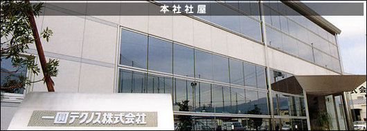 main06.jpg